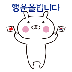 OPYOUSA 7 -Simple life- Korean ver.