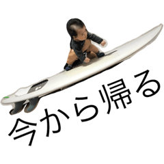 Stickers of Eita Kitajima