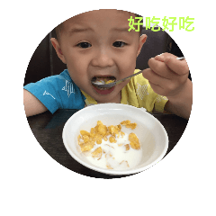 硯硯的生活