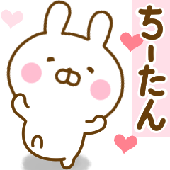 Rabbit Usahina love chi-tan