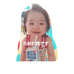 erika_20181008005002