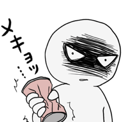 It's sometimes positive.