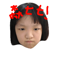 白痴貓