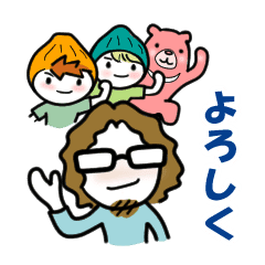 クライミング ガンバ リアクション編 Line スタンプ Line Store クライミング ガンバ リアクション編 Line スタンプ Line Store