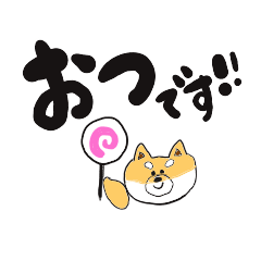 Shiba Taro or big sticker!