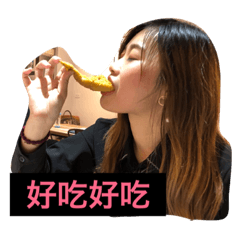 UD的一天