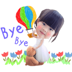 雙冬姐妹花
