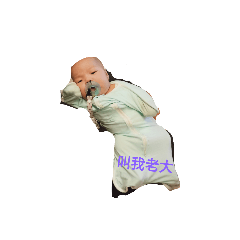 賴睿睿