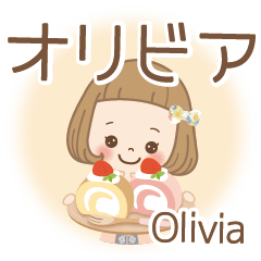 [ Olivia 's ] only. name sticker