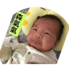 wuma寶貝