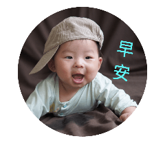 許小胖碎碎唸