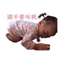 兄妹的日常生活