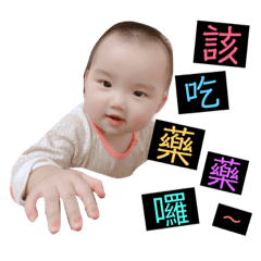 Nikkie_2018 – LINE stickers | LINE STORE