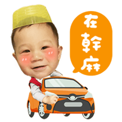 王璇璇