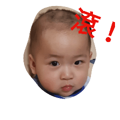 日常23事
