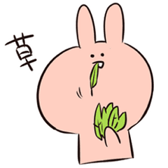 顔が中心によってるうさぎとくま2 Line スタンプ Line Store