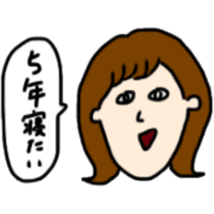 さらにみんなが幸せになれそうなスタンプ Line スタンプ Line Store さらにみんなが幸せになれそうなスタンプ Line スタンプ Line Store