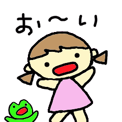 Frog and little girl