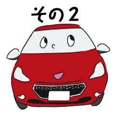 フランスの車風スタンプ その2 Line スタンプ Line Store フランスの車風スタンプ その2 Line スタンプ Line Store