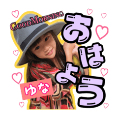 YUNA's stamp♡