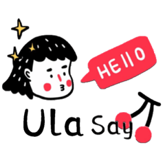 Ula-名字-Sticker