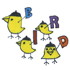 A bird with short interjections