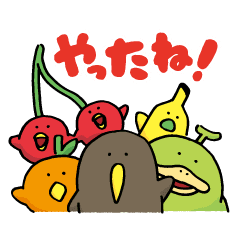 Tripicals By Panda S Ana Line Stickers Line Store