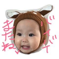 mocomoco_stamp