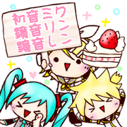 HATSUNE MIKU&KAGAMINE RIN