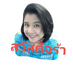 pepe_20181008205353