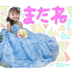 mizuki_20181012150929