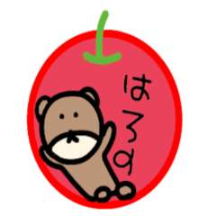 bear and apple convenient stamp