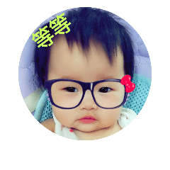 HSUEH RU RU