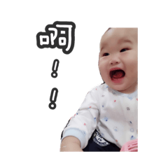 我的阿偉