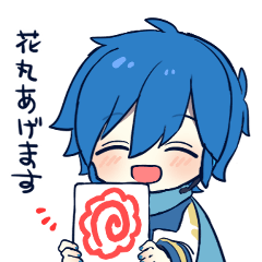 Support, KAITO ticker to affirm all