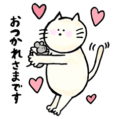 喧嘩しない大好きネコとネズミの日常3 Line スタンプ Line Store