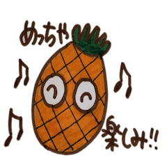 KANSAI Pineapple2