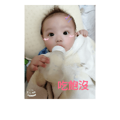 BuBe2