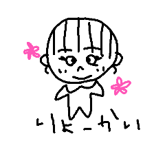maistanpu
