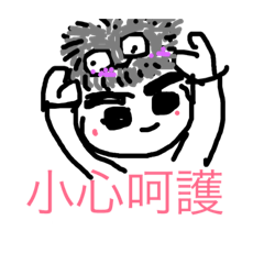 黑精靈生活