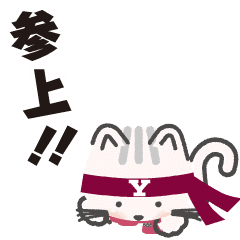 Licentious cat! Y! part18 kunoichi ver.