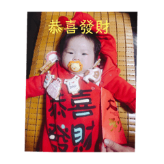 芋頭及湯圓點點滴滴