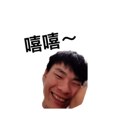 hunghungpig