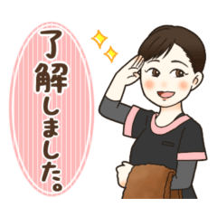Sticker of salon owner Hiroko