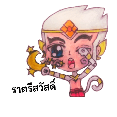 รามเกียรติ์ ตุ๊กตาต้วน้อย ชุดรวมตัวละคร