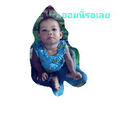 baby_20181008225936
