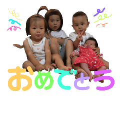 fukasumikotomuneharu