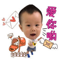 Owen寶貝貝2