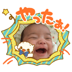 baby_20181009215825