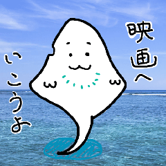 えい「やぁ」